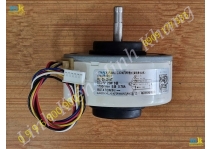 ( SP1817 ) Quạt Dàn Lạnh DC 35Vol